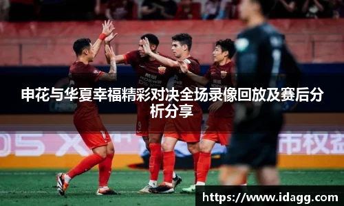 九游游戏官网