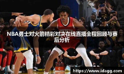 九游游戏官网