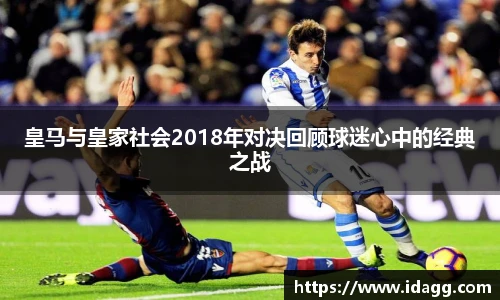 九游体育官网