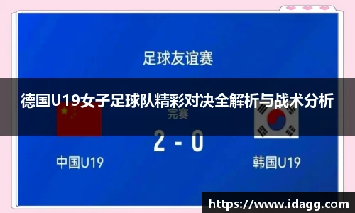 九游游戏官网