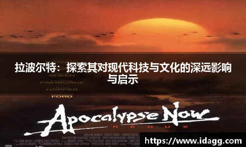 九游体育官网