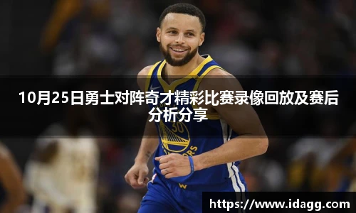九游体育官网