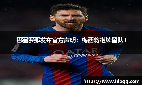 九游官网