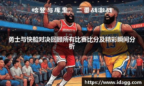 九游体育官网