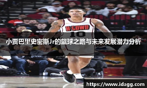 九游官网