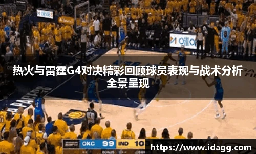 九游官网