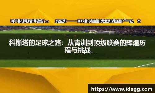 九游官网