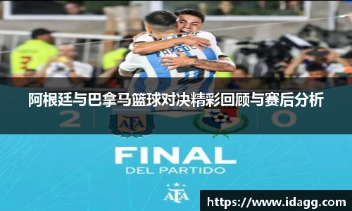 九游官网