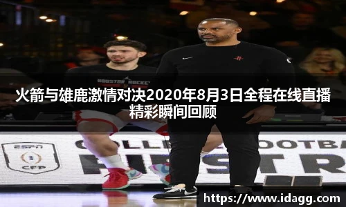 九游娱乐官网