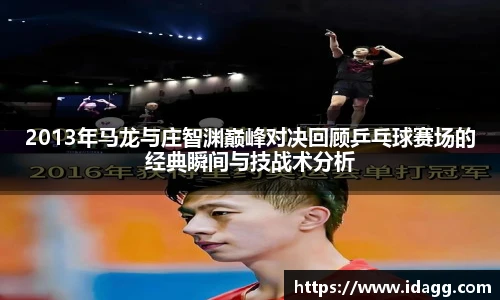九游体育官网