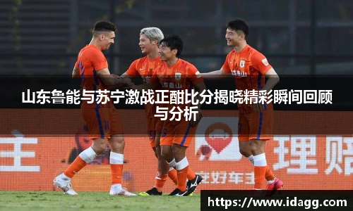 九游游戏官网