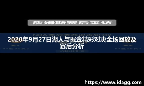 九游体育官网