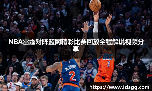 九游体育官网