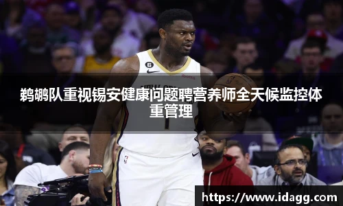 九游游戏官网