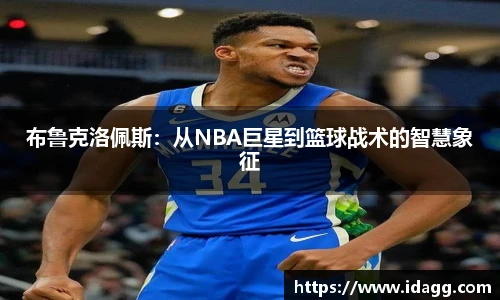 九游体育官网