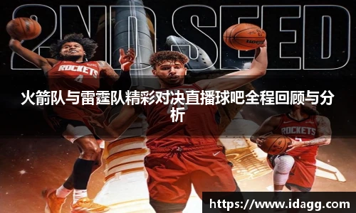 九游娱乐官网