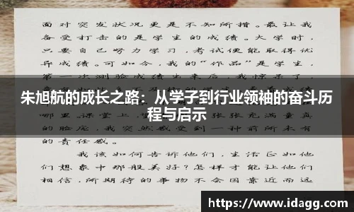 九游官网