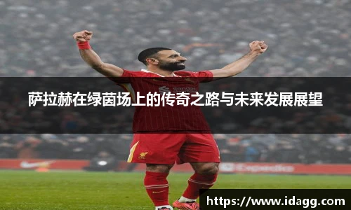 九游体育官网
