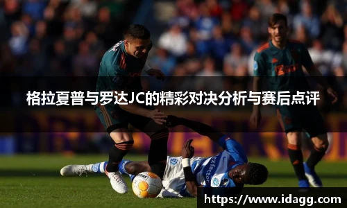 九游游戏官网