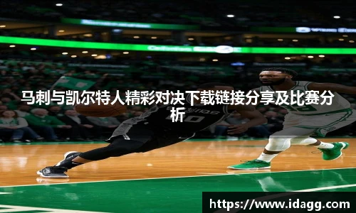 九游官网