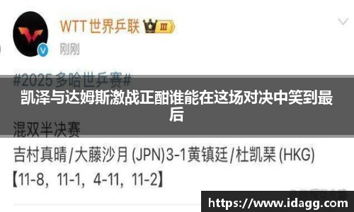 九游官网