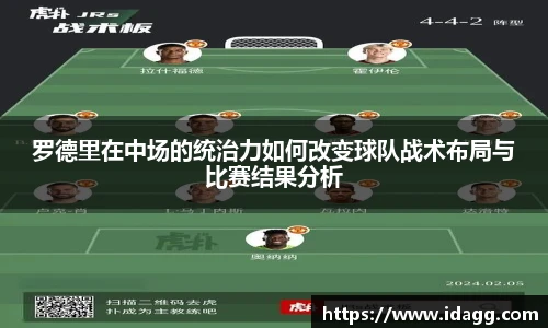 九游官网