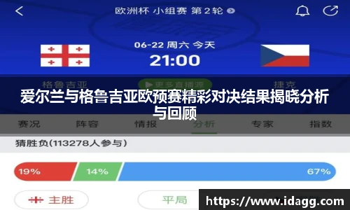九游游戏官网