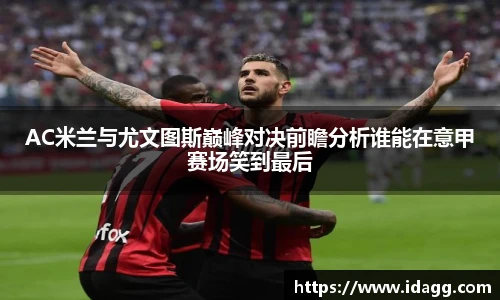 九游体育官网