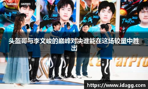 九游官网