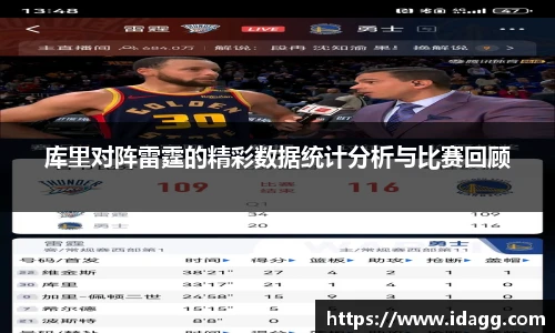 九游游戏官网