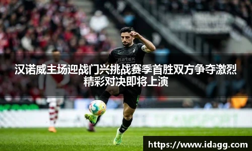 九游游戏官网