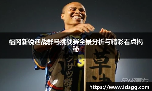 九游娱乐官网