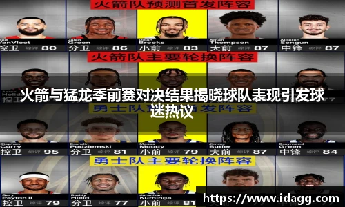 九游游戏官网