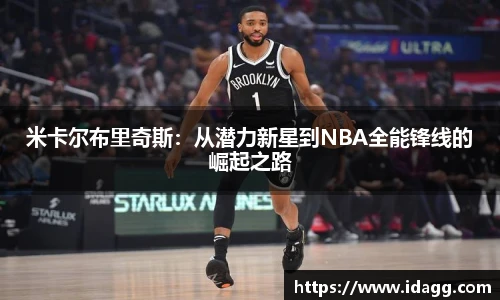九游体育官网