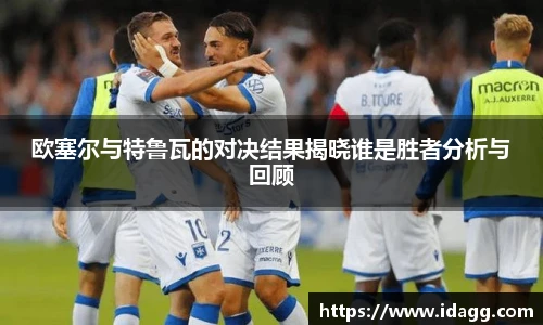 九游游戏官网