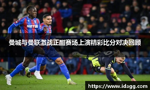 九游体育官网