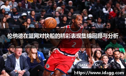 九游体育官网