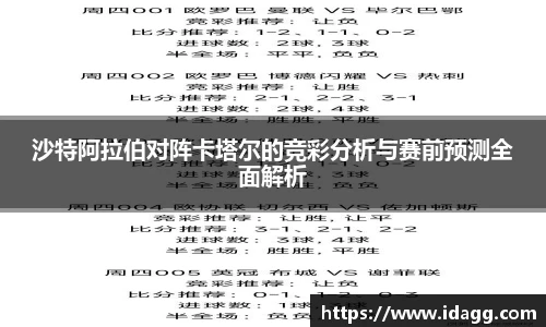 九游官网