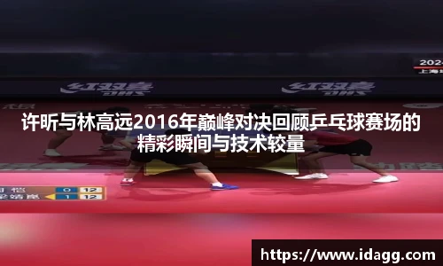 九游游戏官网