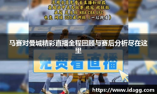 九游体育官网