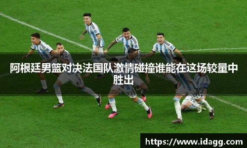 九游体育官网
