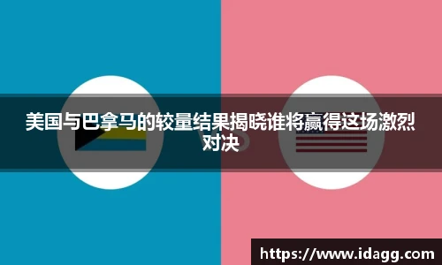 九游娱乐官网