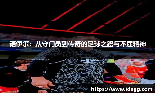 九游官网