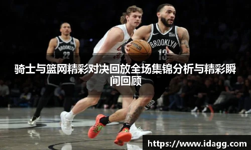 九游游戏官网