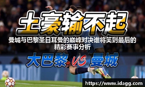 九游游戏官网
