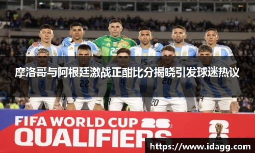 九游娱乐官网