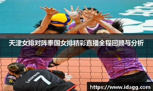 九游体育官网