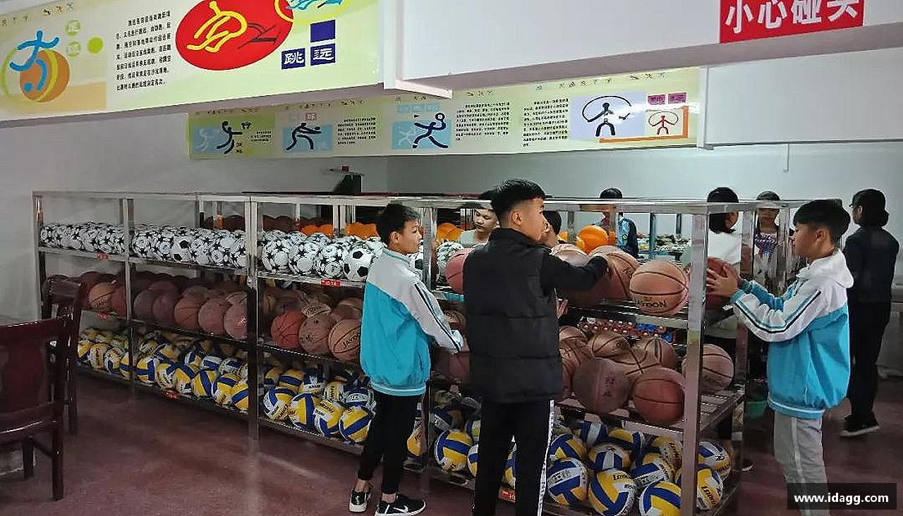 激情激发，力量无限